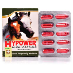 Hypower 碼頭膠囊 印度金馬膠囊 Ayurvedic MUSLI CAPSULE 金剛馬 阿育吠陀馬油膠囊 香港藥店正品