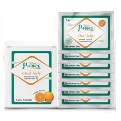 必利吉雙效果凍 綠p果凍 雙效液態偉哥威而鋼 Super P-Force Oral Jelly  香港藥店正品