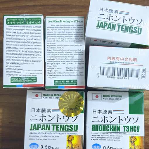 日本藤素 日本騰素 Japan Tengsu 延時助勃 天然動植物提純 無副作用 不臉紅不上火 香港總代理金標雙重防偽 - Image 2