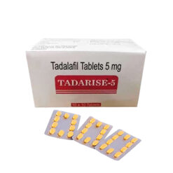 犀利士5mg每日一颗5mg Tadarise-5MG 治療陽痿早洩 香港現貨正品